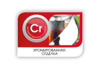 Лот: 15420694. Фото: 2. Чайник заварочный LARA LR06-10... Посуда, кухонная утварь