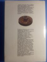 Лот: 19071894. Фото: 4. Иванян Белый дом: президенты и...