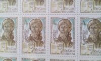 Лот: 7257955. Фото: 2. 1980 1000-летие со дня рождения... Коллекционирование, моделизм