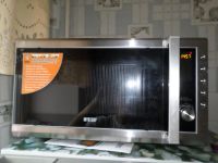 Лот: 6358434. Фото: 2. Микроволновая печь Mystery MMW... Мелкая бытовая техника