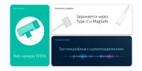 Лот: 20216203. Фото: 7. Ноутбук Apple MacBook Air 13...