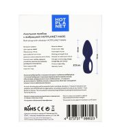 Лот: 24255687. Фото: 5. Анальная вибропробка Hot Planet...