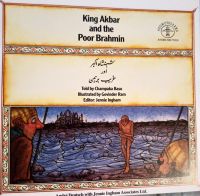 Лот: 19876823. Фото: 3. King Akbar and the Poor Brahmin... Литература, книги