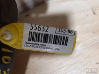 Лот: 18563274. Фото: 4. Стабилизатор Lexus Is250 GSE20... Красноярск
