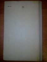 Лот: 10681571. Фото: 7. Сосны, освещенные солнцем Иван...