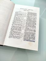 Лот: 25733719. Фото: 7. Библия Ветхий и Новый Завет
