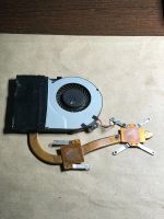 Лот: 13038655. Фото: 2. Система охлаждения ноутбука Dns... Комплектующие