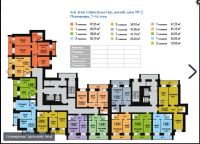 Лот: 4716346. Фото: 2. Продам 1 комнатную квартиру на... Продажа