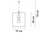 Лот: 23648748. Фото: 2. Люстра VITALUCE V4177-1/1S. Освещение