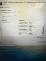 Лот: 14839400. Фото: 7. Игровой Ноутбук Asus i5/GTX1050...
