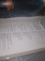 Лот: 25803257. Фото: 9. озю...вбю..(1092332А) серия Модное...