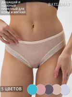 Лот: 25557769. Фото: 3. Комплект трусов брифы Baylemay... Одежда, обувь, галантерея