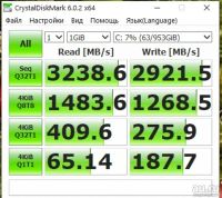 Лот: 17923491. Фото: 3. SSD накопитель a-data xpg SX8200... Компьютеры, оргтехника, канцтовары