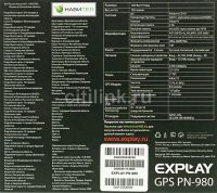 Лот: 3046515. Фото: 7. Продам навигатор Expley PN-980...