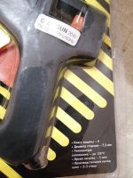 Лот: 15185647. Фото: 3. Клеевой пистолет/Новый / 7 мм... Строительство и ремонт