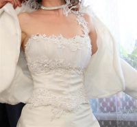 Лот: 1613874. Фото: 3. Свадебное платье. Одежда, обувь, галантерея