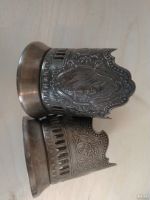 Лот: 17953055. Фото: 6. Подстаканники. МНЦ г.Кальчугино
