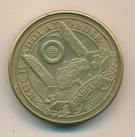 Лот: 17898850. Фото: 2. Узбекистан медаль жетон Ташкент... Значки, медали, жетоны