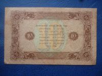 Лот: 11297913. Фото: 2. 10 рублей 1923 года АВ-2058!Оригинал... Банкноты