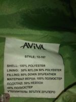 Лот: 10611512. Фото: 4. Пуховик Aviva 46 размер. Обмен. Красноярск