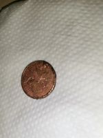 Лот: 25899205. Фото: 3. Монета 5 рублей 1992 года. Коллекционирование, моделизм