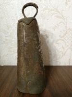 Лот: 21048652. Фото: 4. Колокольчик. Красноярск