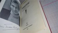 Лот: 9747118. Фото: 11. Суррогат счастья, Урбано Таварес...