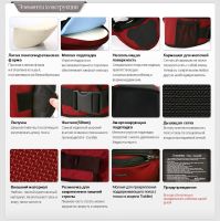 Лот: 4255679. Фото: 5. Хипсит со спинкой. Новый! Бесплатная...