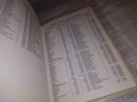 Лот: 11735849. Фото: 7. Малый атлас мира, Атлас содержит...