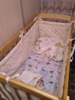 Лот: 12743621. Фото: 2. Детская кроватка для новорожденного. Детская мебель