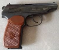 Лот: 7581035. Фото: 2. Травматический пистолет ИЖ-79-9ТМ. Средства самообороны