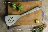 Лот: 23652892. Фото: 2. Лопатка кухонная NADOBA Paulina. Посуда, кухонная утварь