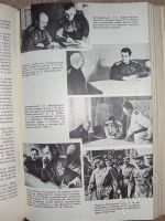 Лот: 449430. Фото: 3. Великая Отечественная Война Советского... Коллекционирование, моделизм