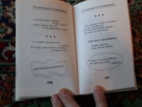 Лот: 21324549. Фото: 5. Владимир Вишневский Без супера