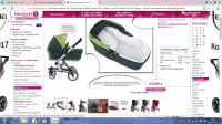Лот: 9417416. Фото: 7. Коляска Peg Perego Skate System...