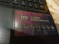 Лот: 10047103. Фото: 2. Четырехядерный офисный ноутбук... Компьютеры, ноутбуки, планшеты
