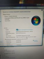 Лот: 17542091. Фото: 4. Системник Athlon x 2 3.4ghz/4gb... Красноярск