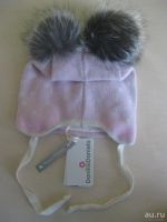Лот: 8785109. Фото: 3. Новая с этикеткой шапка Daniil... Дети растут