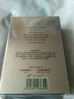 Лот: 10746560. Фото: 3. Chanel Allure Sport Последний... Красота и здоровье