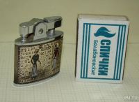 Лот: 13779867. Фото: 3. Зажигалка винтажная Crown (N032... Коллекционирование, моделизм