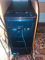 Лот: 3339160. Фото: 2. компьютер lenovo h420. Компьютеры, ноутбуки, планшеты