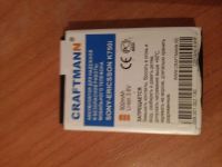 Лот: 8317123. Фото: 3. Телефон Сони Эриксон не включается. Красноярск