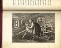 Лот: 20844675. Фото: 4. Смирнов И. Д. Подпасок * Рассказы... Красноярск