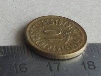 Лот: 9524693. Фото: 2. Монета 10 миллим Тунис 1960 узор... Монеты