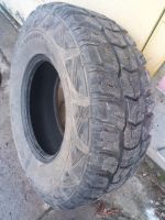 Лот: 16768059. Фото: 2. Kumho. Шины, Диски