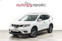 Лот: 21980337. Фото: 4. Nissan X-Trail 2016