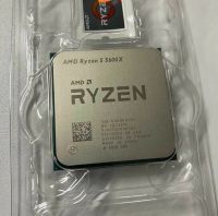 Лот: 21993712. Фото: 2. Игровой комплект! B450 Aorus Elite... Комплектующие