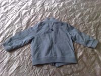 Лот: 1298789. Фото: 3. Ветровка. Дети растут