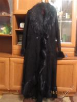 Лот: 2017413. Фото: 2. Дублёнка, Страус-Кенгуру. Женская одежда