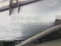Лот: 20901131. Фото: 2. Решетка под лобовое стекло Toyota... Автозапчасти